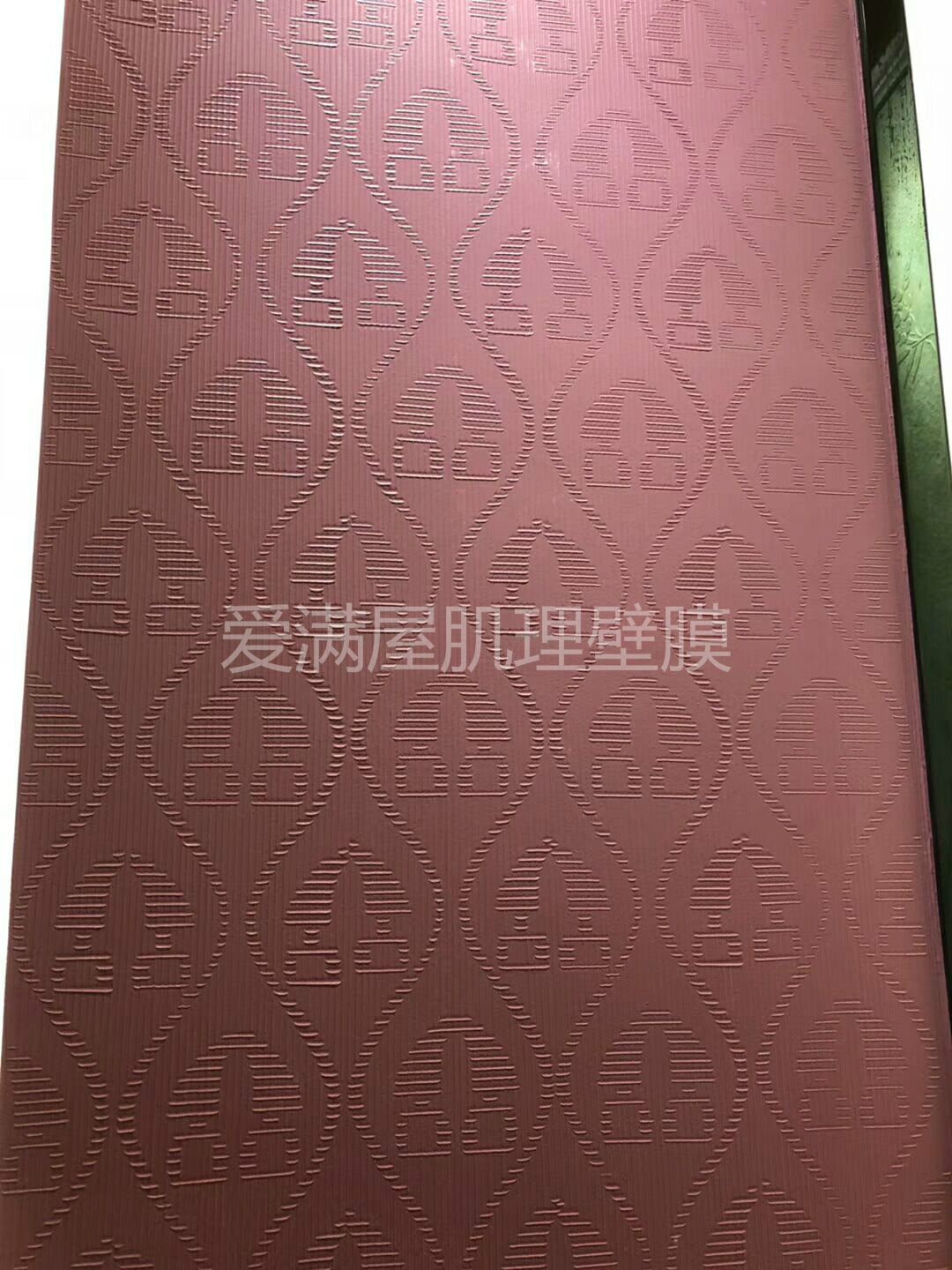 加盟肌理壁膜厂家-厂家艺术涂料-艺术漆品牌