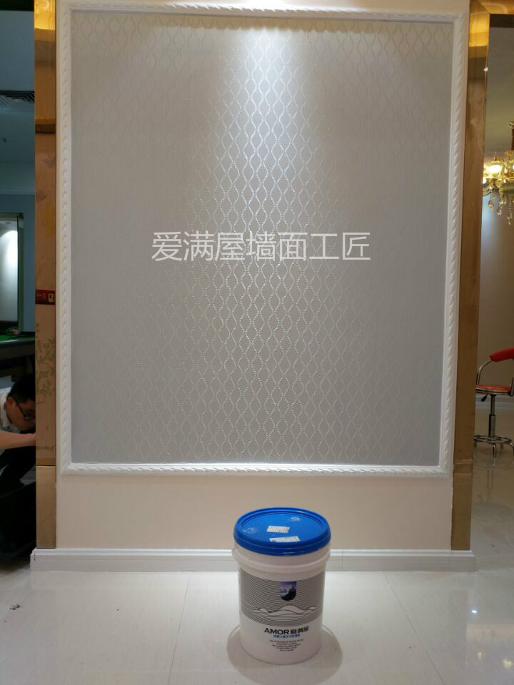 肌理壁膜漆-涂料加盟代理-墙面艺术漆