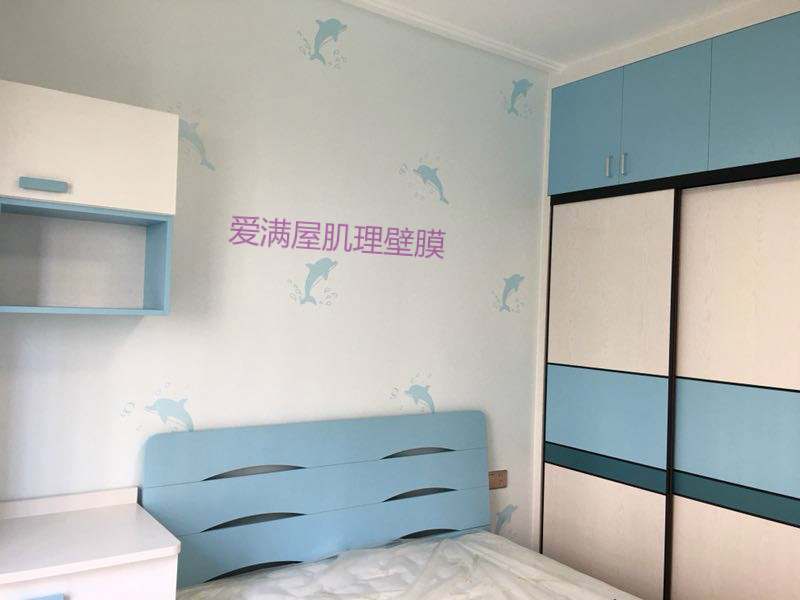 肌理壁膜漆-顺德艺术涂料厂家爱满屋-欢迎全国创业人士加盟